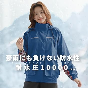 Amazon | [アオキ アウトドア] レインウェア レディース レインスーツ